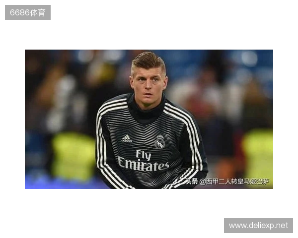 克罗斯：现在的曼城和我交手时不同了，全主力也不是欧洲前5